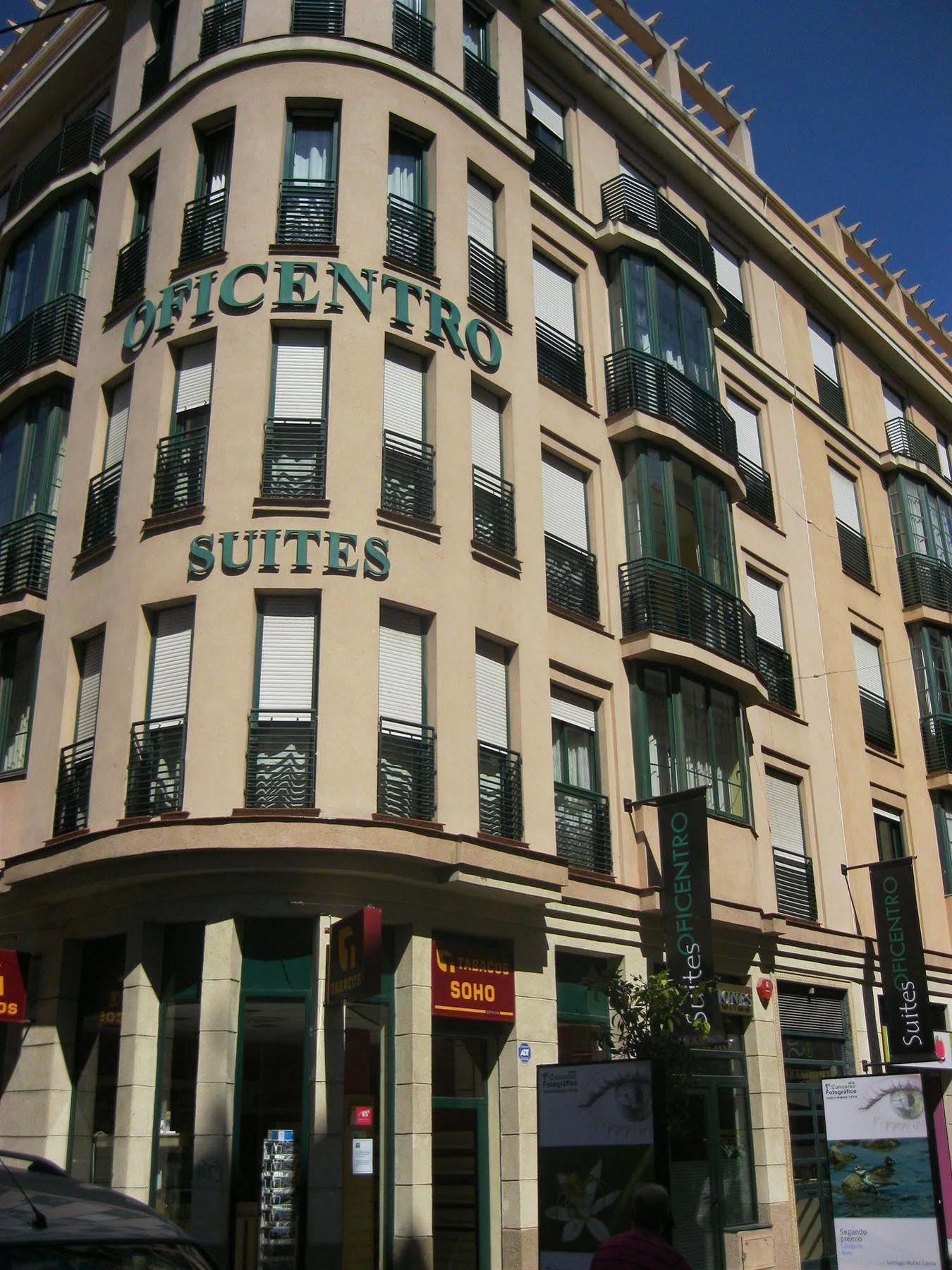 Apartamentos Suites Oficentro Málaga Extérieur photo